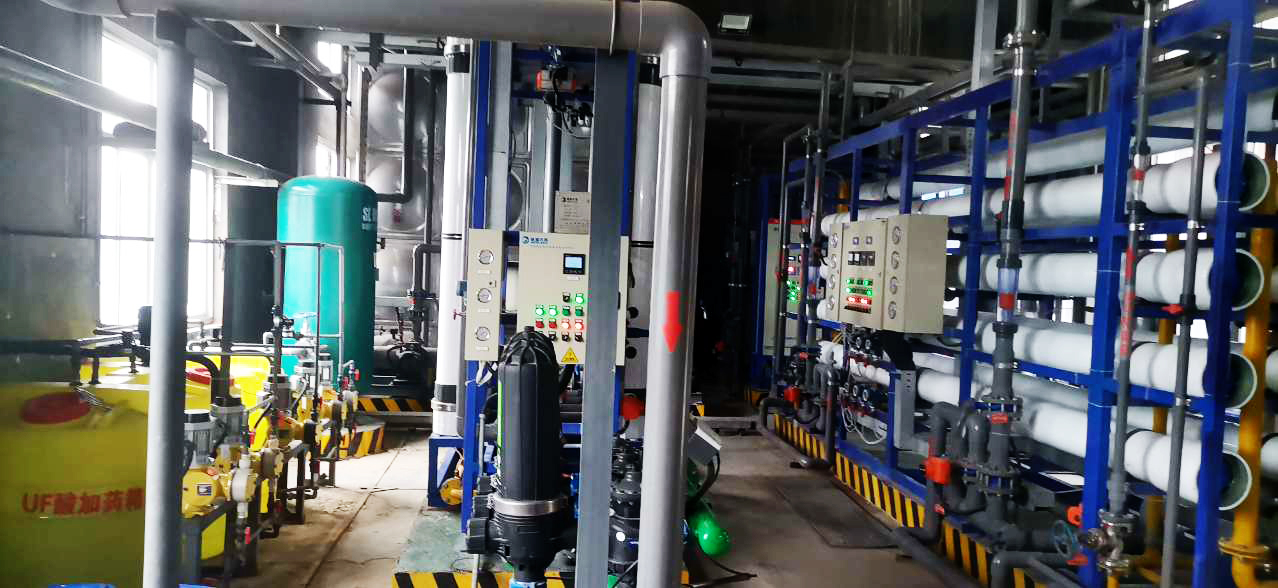 廣西能源企業(yè)2*150t/h除鹽水項(xiàng)目