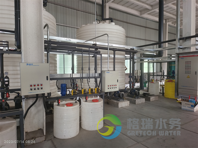 廣西能源企業(yè)2*150t/h除鹽水項(xiàng)目